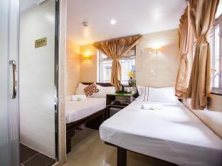 Comfort Guest House E Гонконг Экстерьер фото