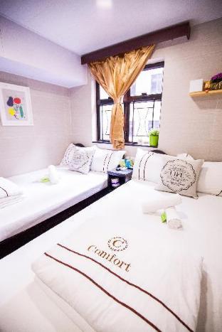 Comfort Guest House E Гонконг Экстерьер фото